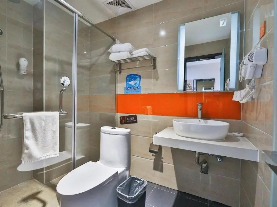 7Days Premium Beijing Majuqiao Liandong U Valley Branch
