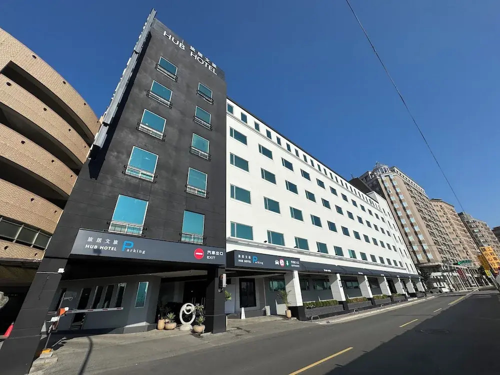 Hub Hotel Xintai