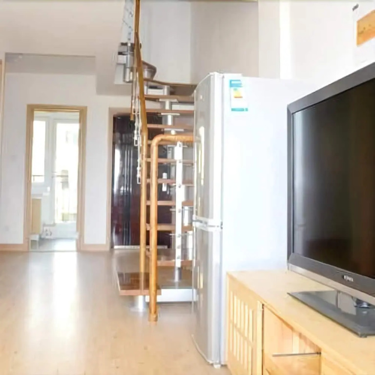 Sweetome Holiday Apartment