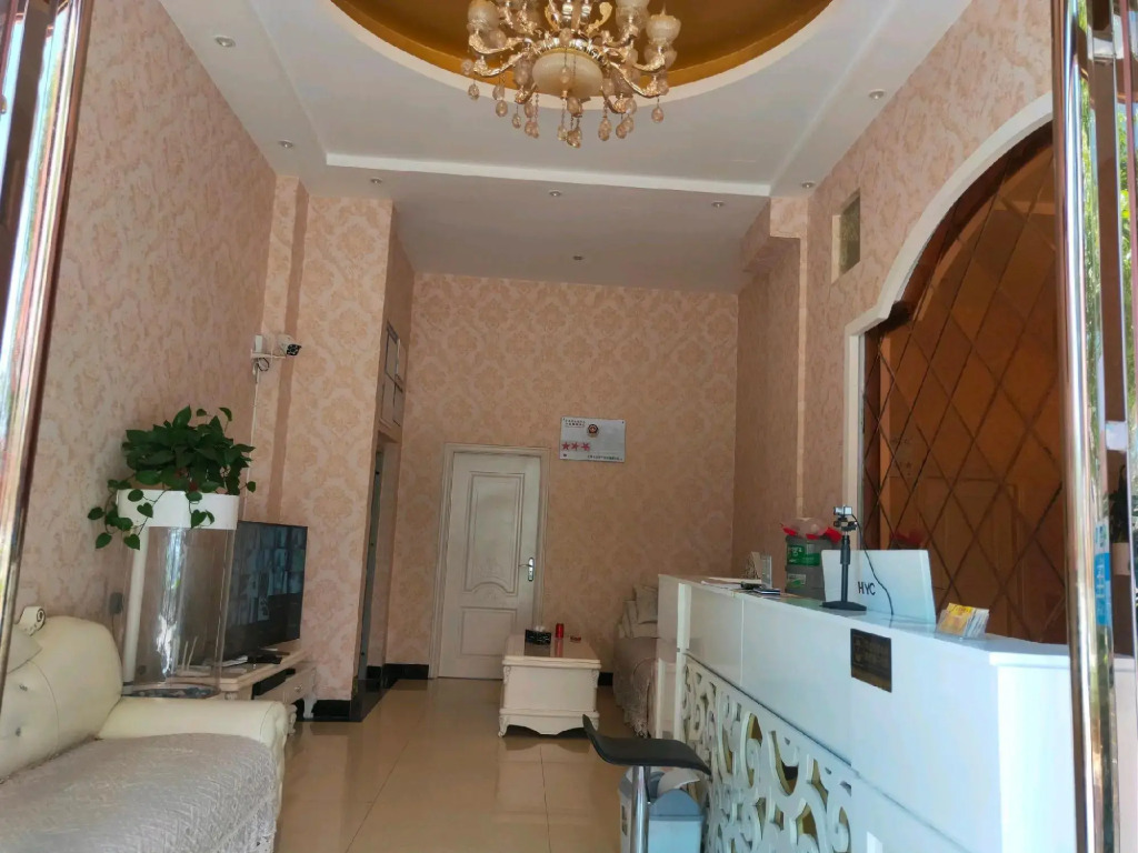 Jinying Express Hotel (Qujing North Railway Station)