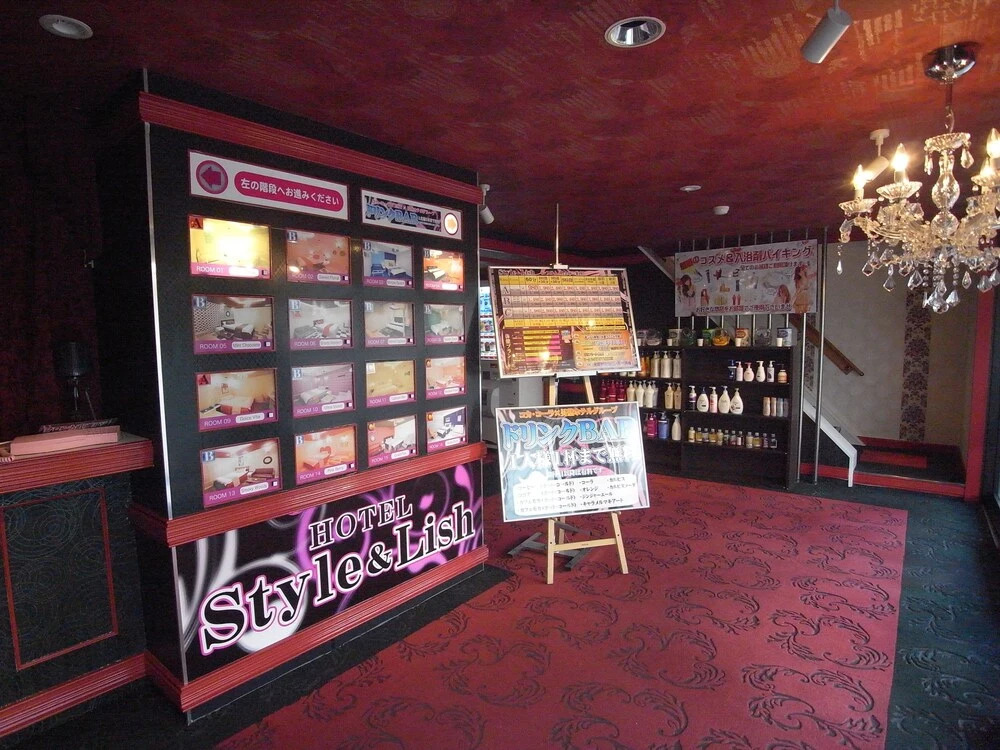HOTEL Style&Lish - Adult Only