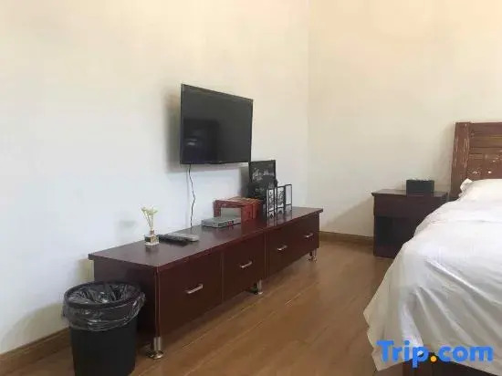 Yuxian Tianyuan Mountain Villa