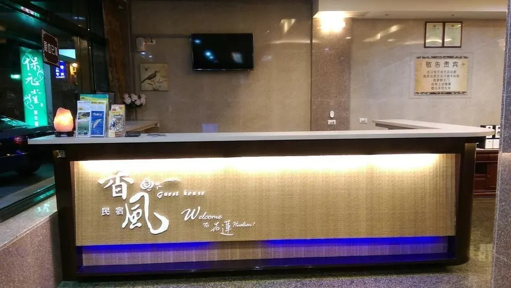 Xianfeng B&B