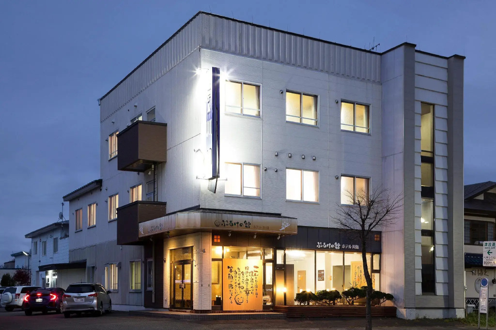 Puruke-no-Yakata Hotel Kawabata