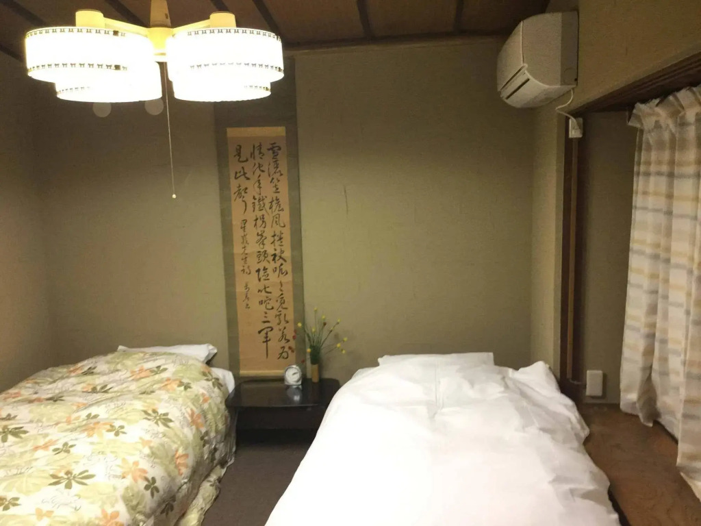 Link House Shinsaibashi