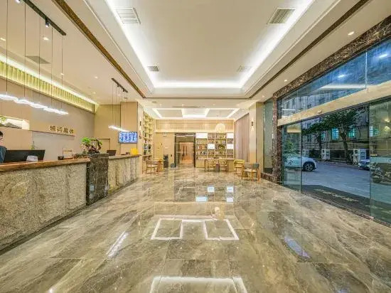 City Hotel（Nan'an Xiasui）