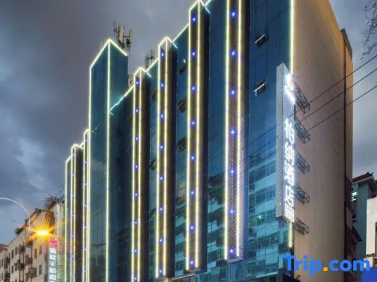 Urba Hotel Ganzhou Nanmenkou