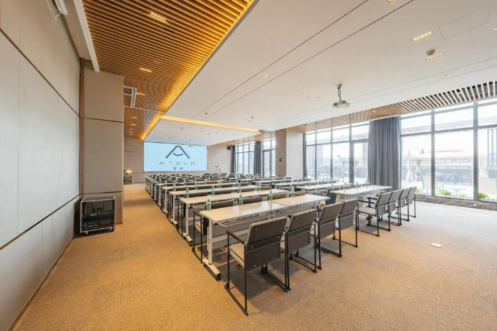 Atour Hotel Kunshan Baoyu Plaza North Changjiang Road
