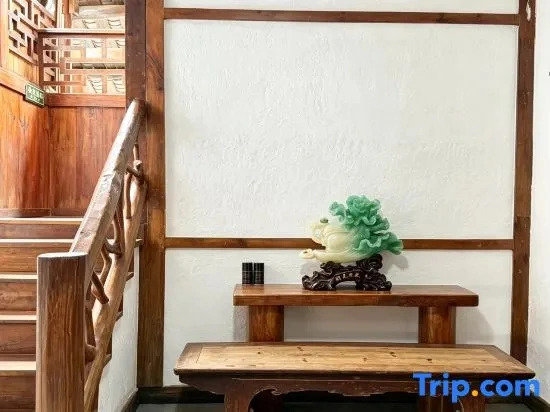 XuanYuan Homestay
