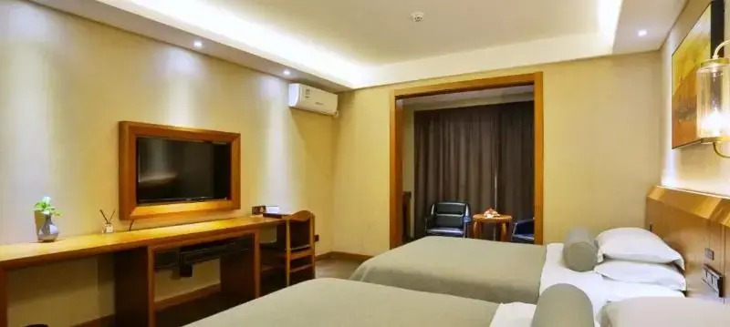 Yaman Zhixuan Hotel (Xi'An Exhibition Center)