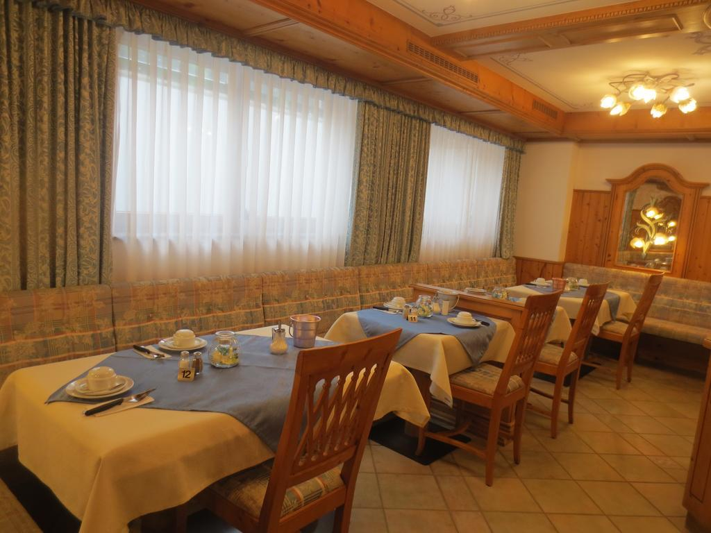Alpenotel Rosenhof Ruhpolding, Wellness, Chiemgau Karte, Travelingo Bonus Programm