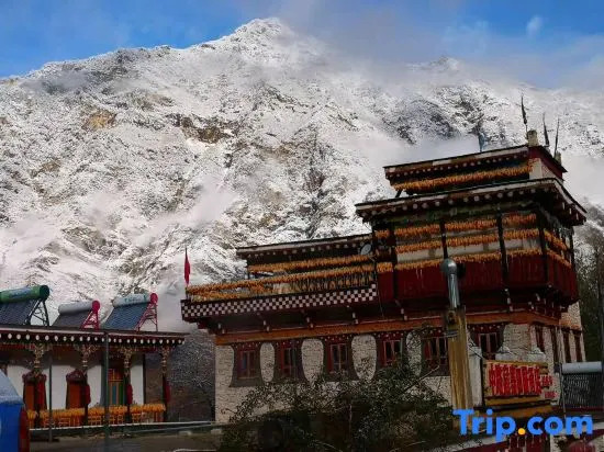 Zhonglu Zangzhai Country Hotel