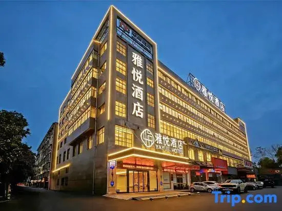 Yayue Hotel (Longzhou South Road Branch)