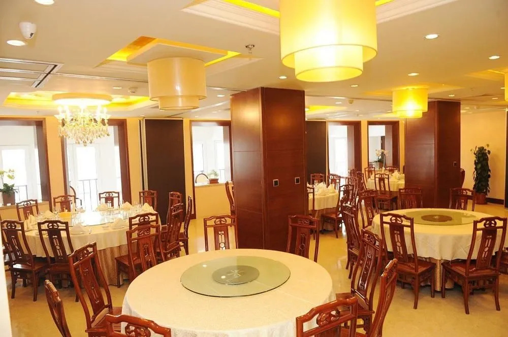 Yun Tian Hotel Beijing