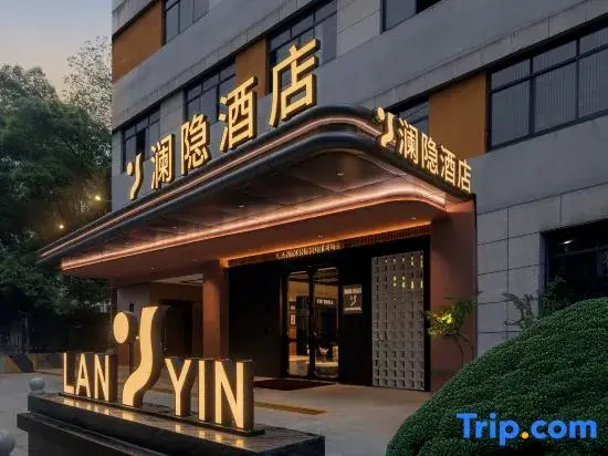 Lanyin Hotel (Changsha Wuyi Square & Railway Station Metro Station Branch)
