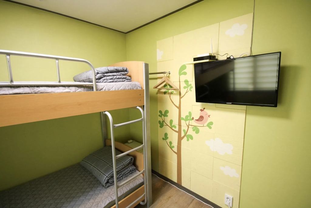 Soo Guest House