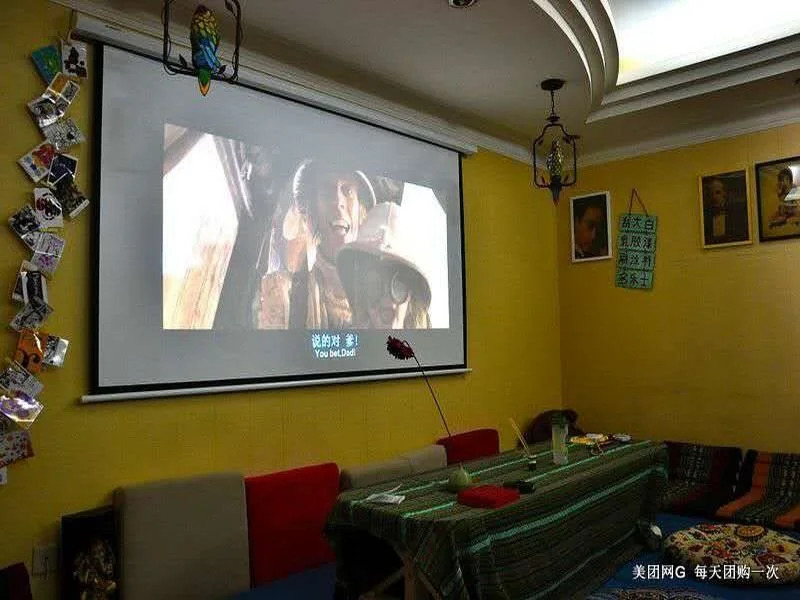 Harbin Halaxiang Youth Hostel