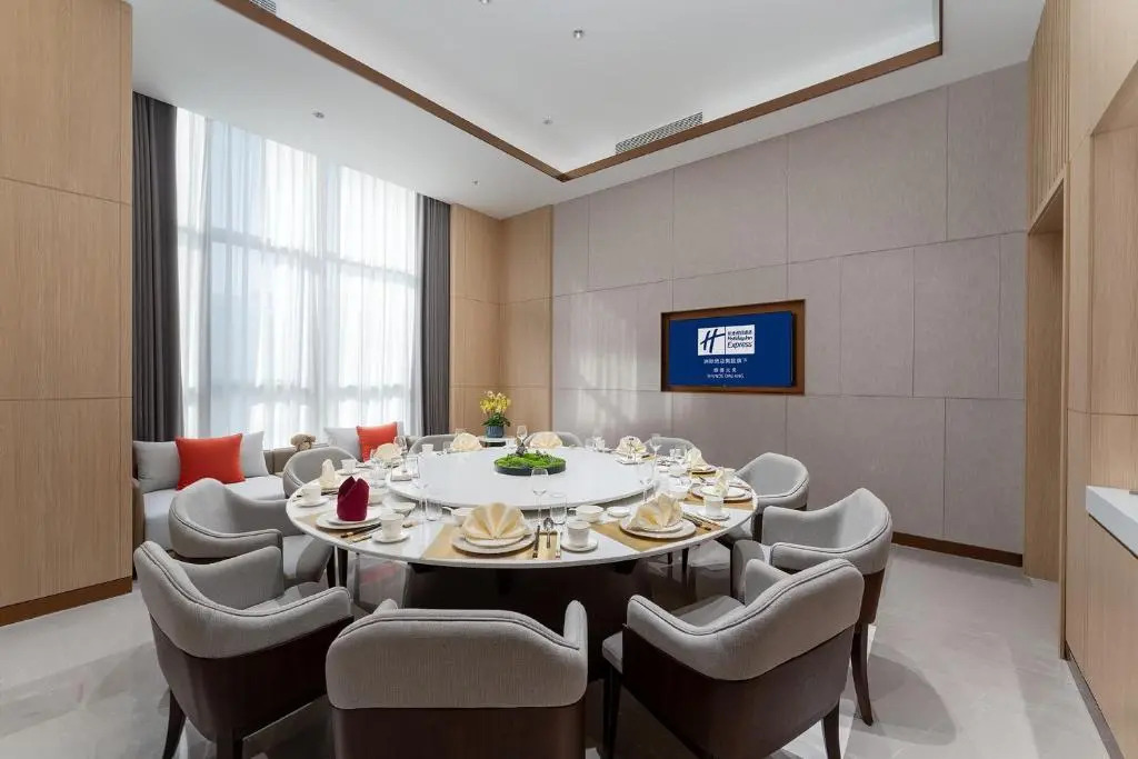 Holiday Inn Express Shunde Daliang by IHG