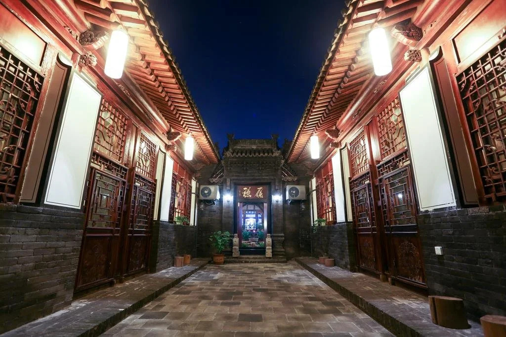 Pingyao 1 Home Hotel