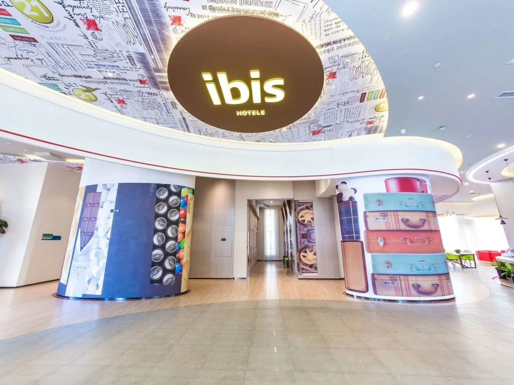 Ibis Harbin Songbei Wanda City Hotel