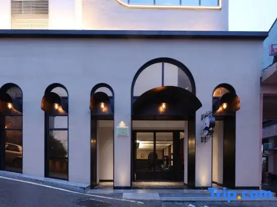Unique Hotel (Changsha Wuyi Square Shuyuan Road Branch)