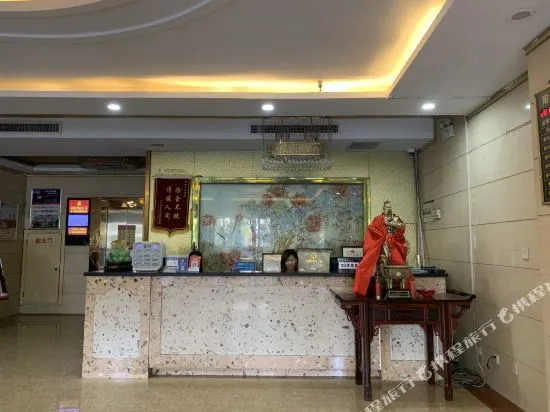 Sunshine Hotel (Yuncheng Wanda Plaza Central Hospital)