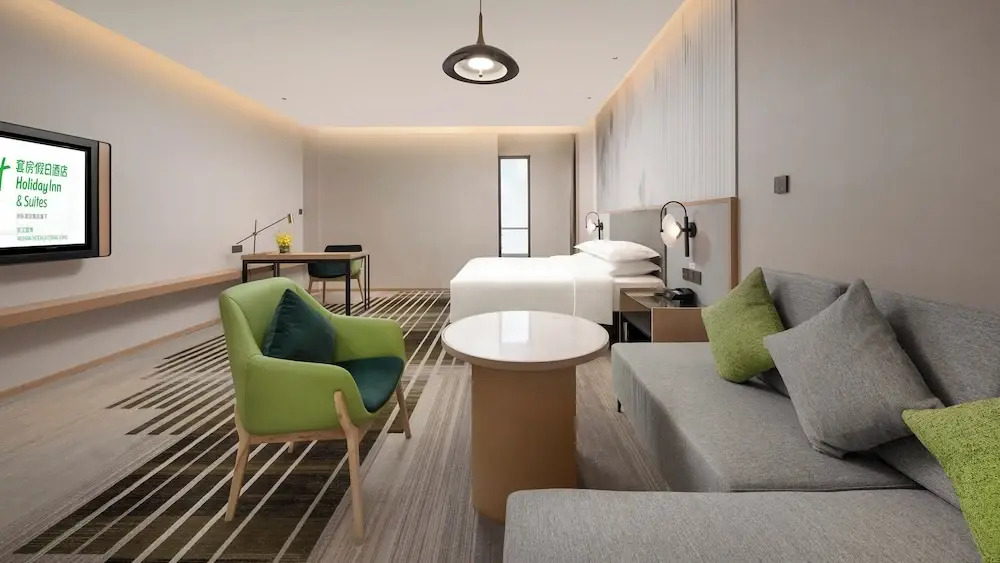 Holiday Inn Hotel & Suites Wuhan New City by IHG