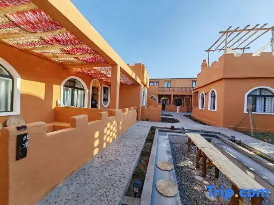 Shantianxin Homestay (Turks Baguacheng Lijie Branch)
