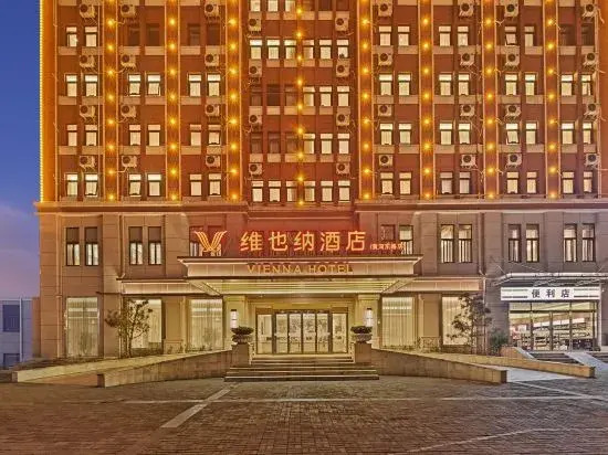 Vienna Hotel (Luohe Huanghe East Road)