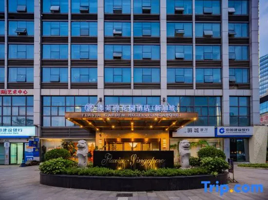 Flavia Garden Hotel·Singapore（Chengdu South Railway Station Subway Station Branch）
