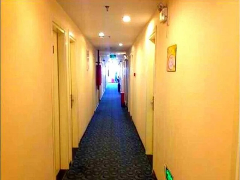 7Days Inn Beijing DaXing Huangcun Qingyuan Road Subway Station