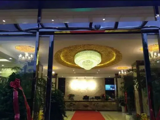 Nanguo Garden Hotel