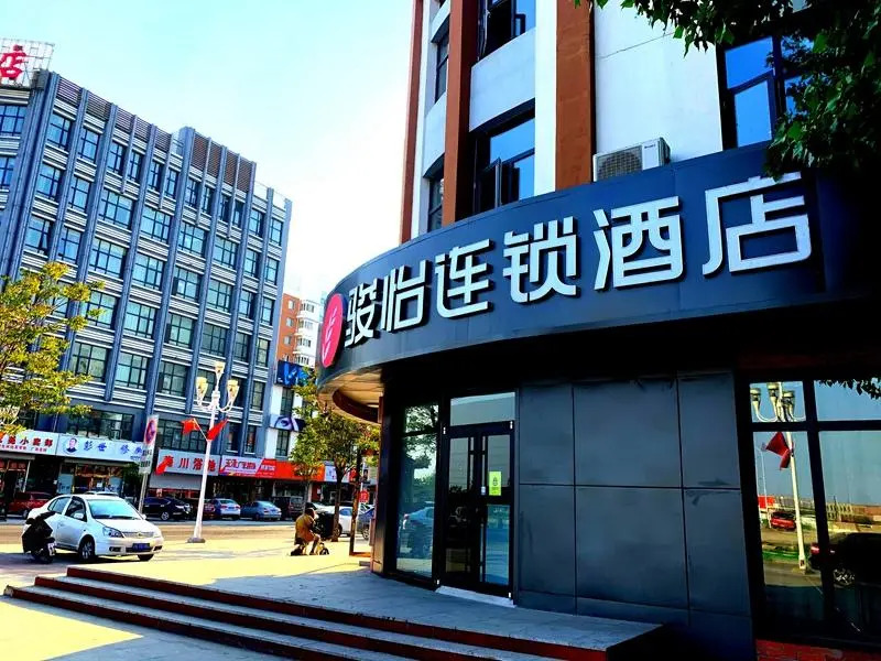 Jun Hotel Tianjin Jinnan University Town Xinwangli