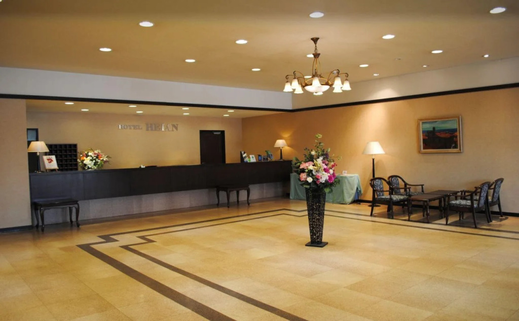 Hotel Heian