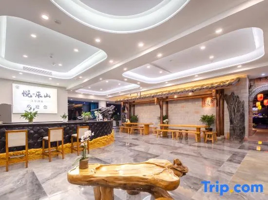 Yue Leshan River View Hotel(Shangzhongshun commercial street branch)