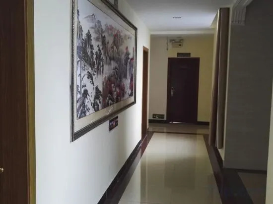 Shanshui Gangwan Hotel