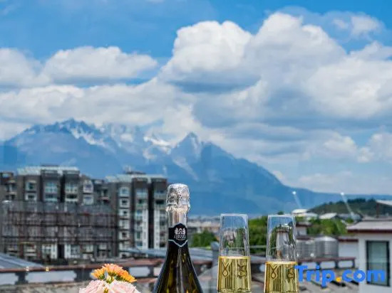Tianruihua Garden Hotel (Xianghe Commercial Plaza in the Old Town of Lijiang)