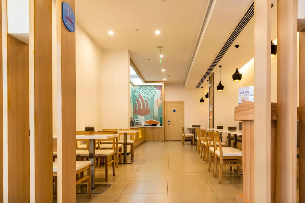 Hanting Hotel Lu'an Red Street Pedestrian Street