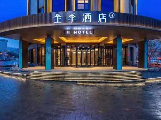All Season Linxia Eight Lane Thirteen Lane Shop