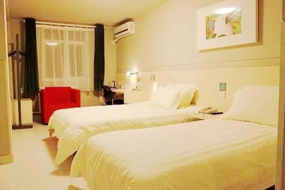 Jinjiang Inn Yantai Fushan District Fuhai Road