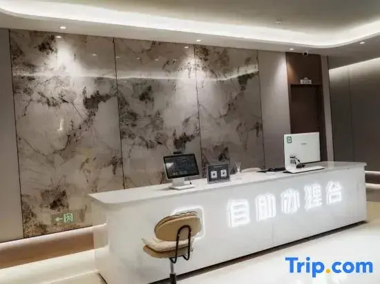 Homestay Zhiju Self-Service Hotel