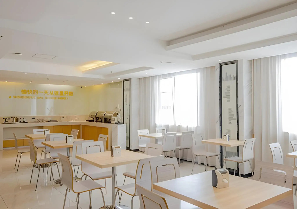 City Comfort Inn Nanning Changgang