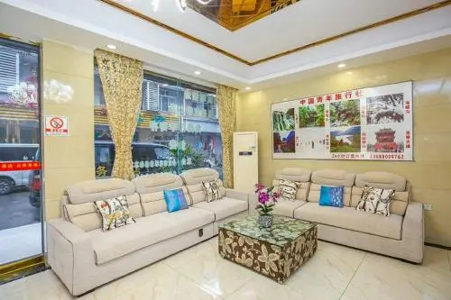 Yuhang Business Hotel