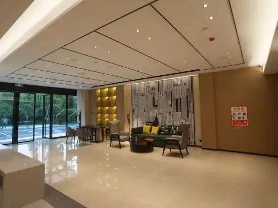 City Comfort Inn Hotel (Wuhan Jiufengshan Forest Park)