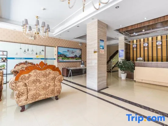 Yunting City Hotel (Lijiang Ancient City)