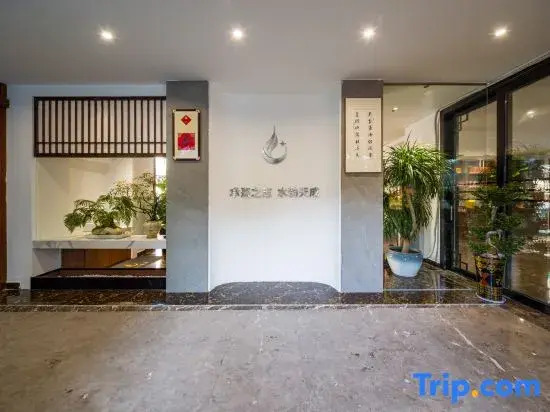 Xishui Chenming Guesthouse (Wuyishan)