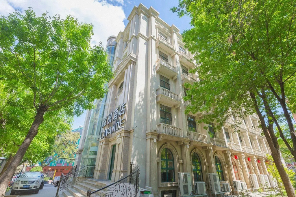 Lavande Hotel Zhongguancun Renmin University