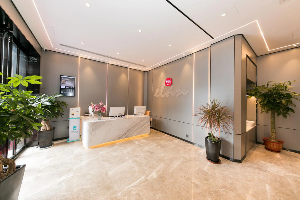 Elan Inn Jingpin Xiamen Jimei Xuechun Metro Station