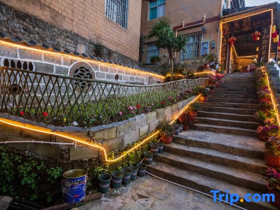 Xinmeixuan Garden B&B