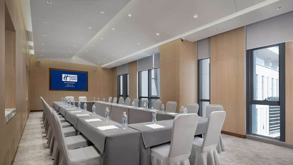 Holiday Inn Express Shunde Daliang by IHG